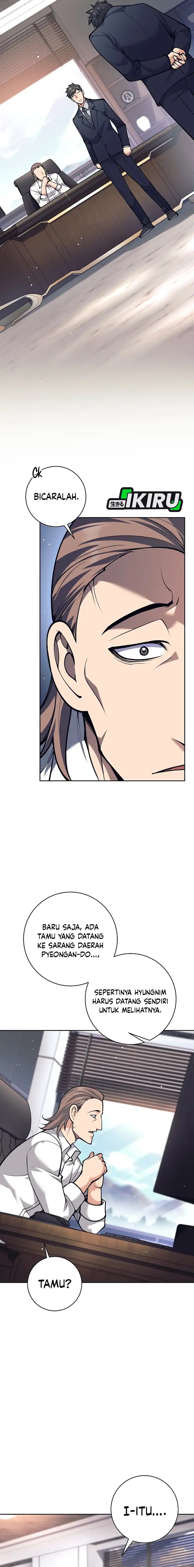 Weapon-Eating Bastard Chapter 47 Gambar 5