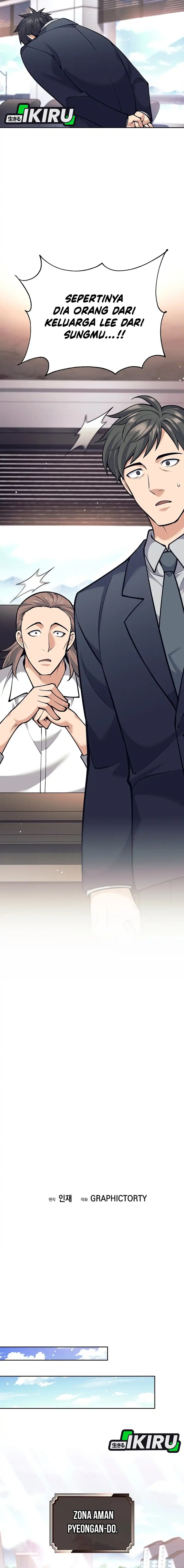 Weapon-Eating Bastard Chapter 47 Gambar 6