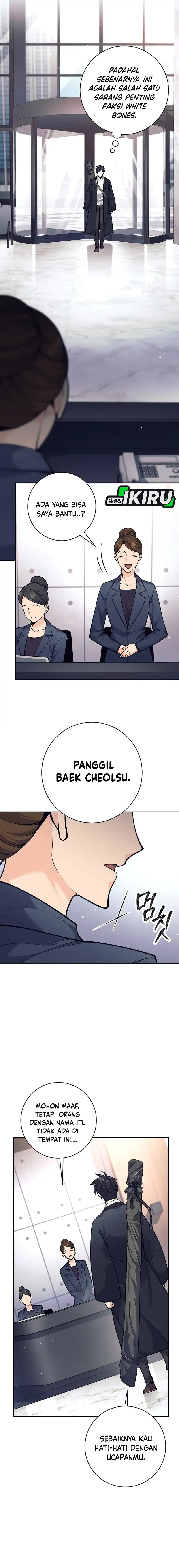 Weapon-Eating Bastard Chapter 47 Gambar 8