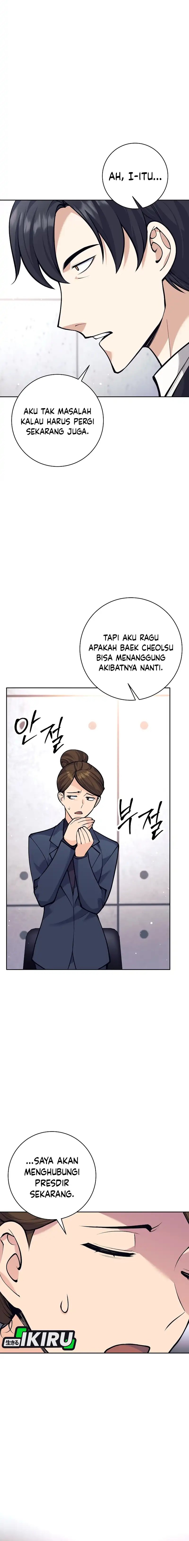 Weapon-Eating Bastard Chapter 47 Gambar 10