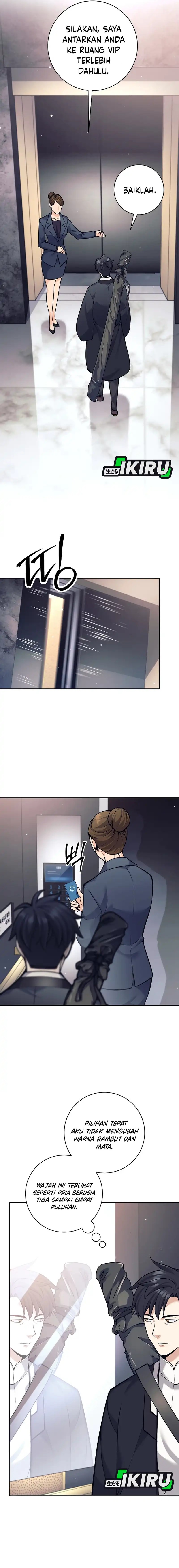 Weapon-Eating Bastard Chapter 47 Gambar 11