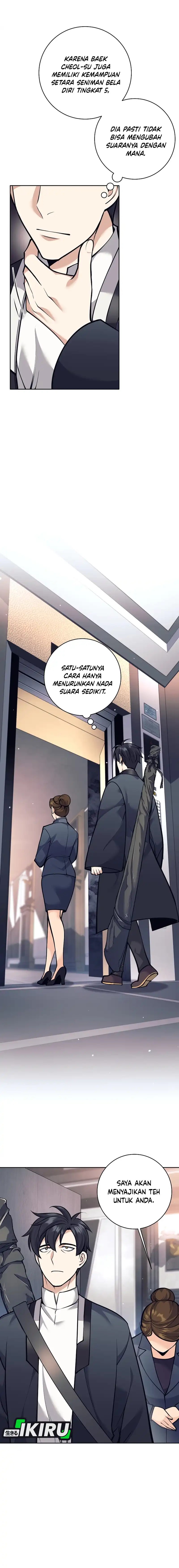 Weapon-Eating Bastard Chapter 47 Gambar 12