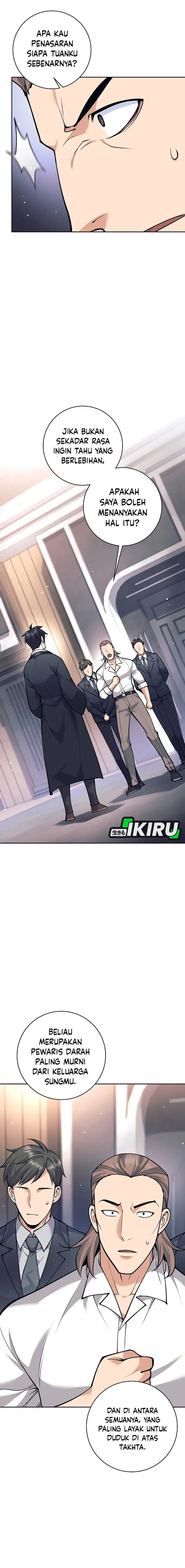 Weapon-Eating Bastard Chapter 47 Gambar 22