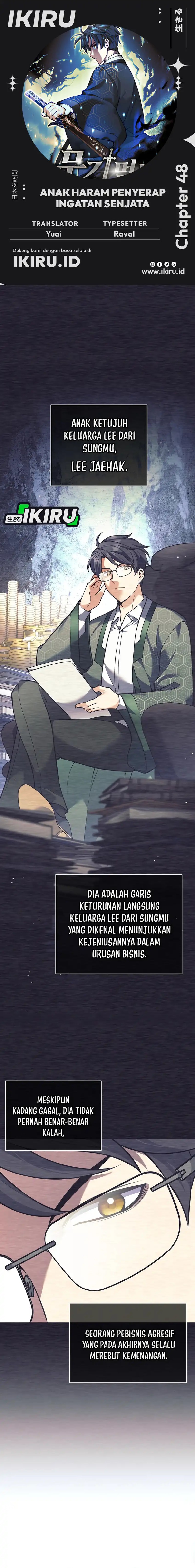 Weapon-Eating Bastard Chapter 48 Gambar 1