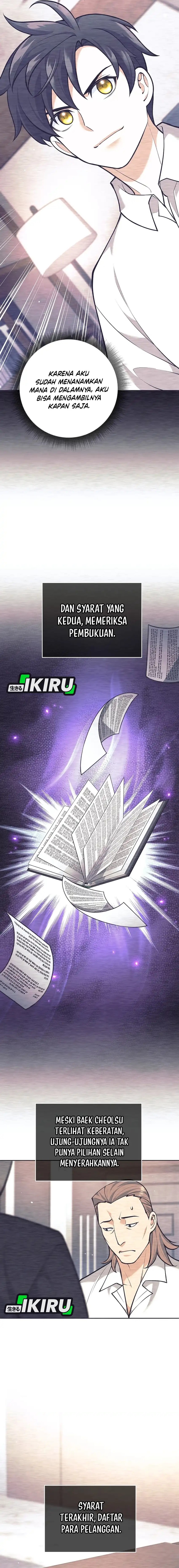 Weapon-Eating Bastard Chapter 48 Gambar 21