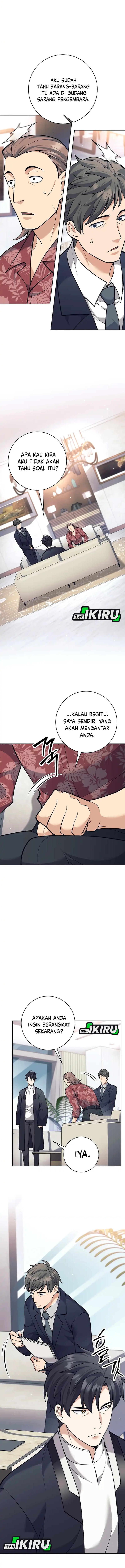 Weapon-Eating Bastard Chapter 49 Gambar 7