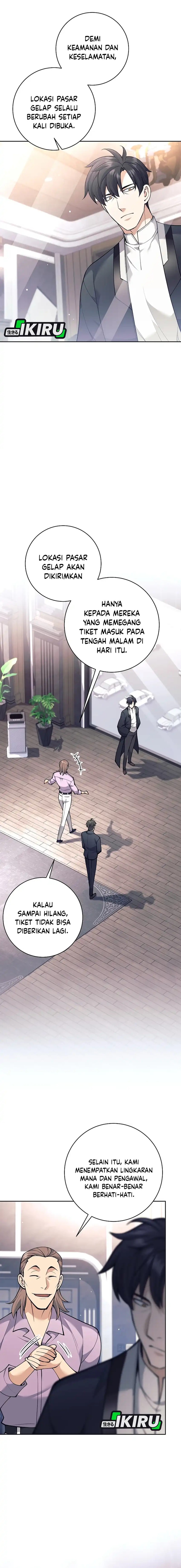 Weapon-Eating Bastard Chapter 51 Gambar 5