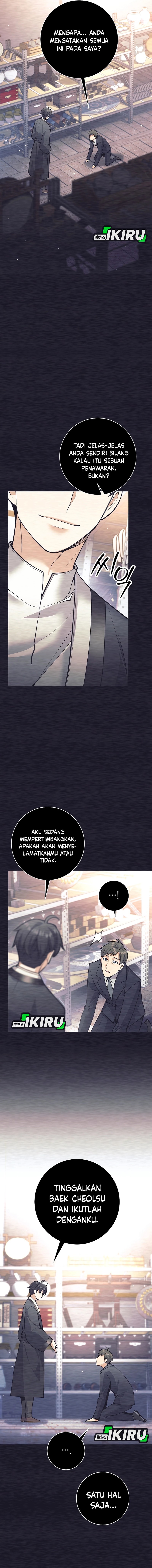 Weapon-Eating Bastard Chapter 52 Gambar 13