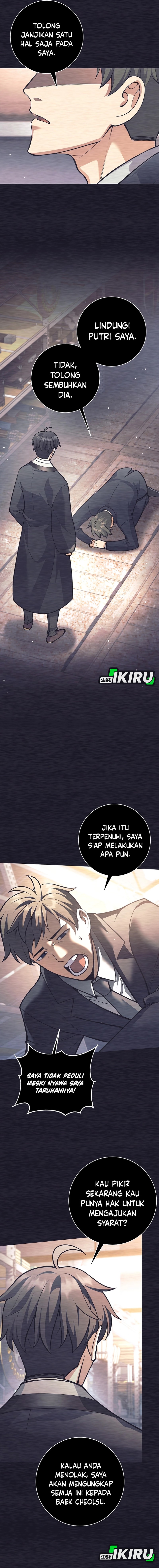 Weapon-Eating Bastard Chapter 52 Gambar 14