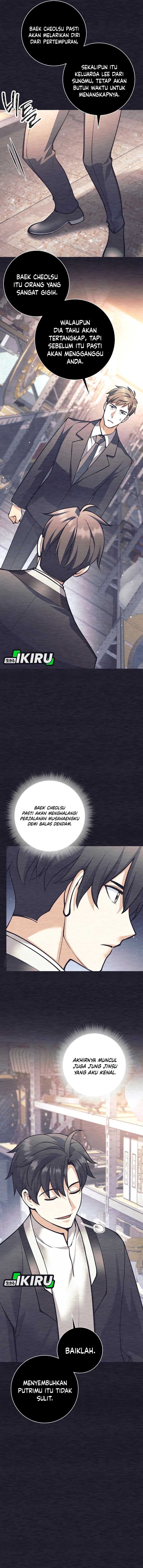 Weapon-Eating Bastard Chapter 52 Gambar 15