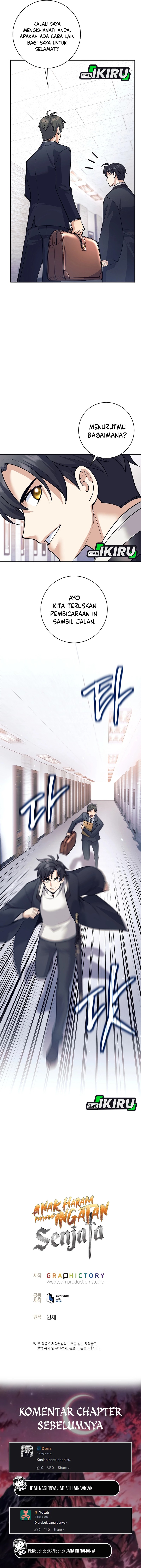 Weapon-Eating Bastard Chapter 52 Gambar 18