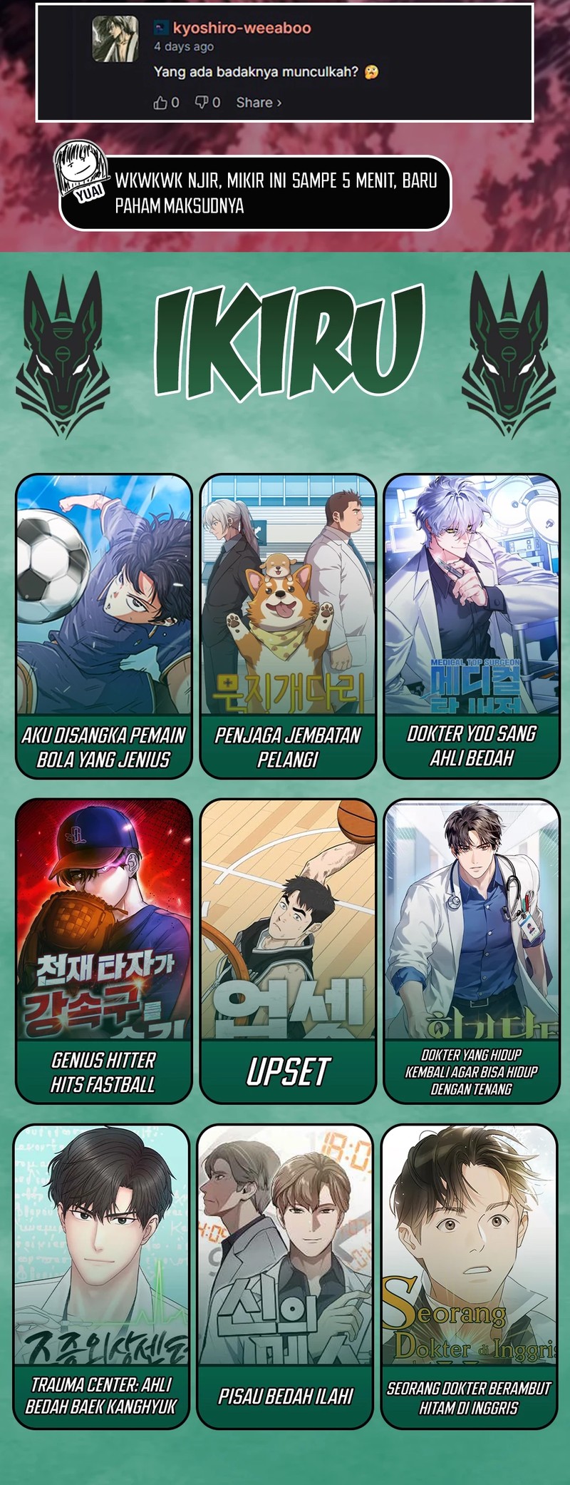 Weapon-Eating Bastard Chapter 52 Gambar 19