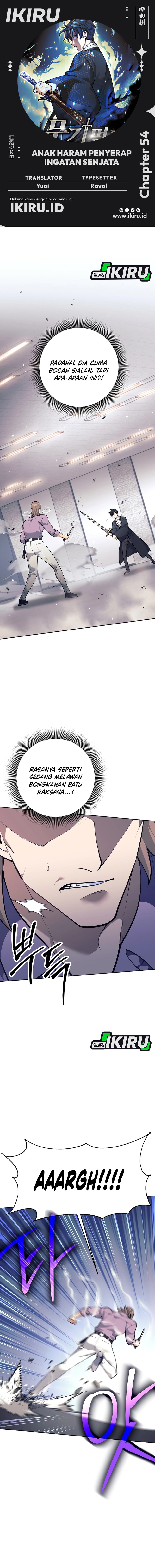 Weapon-Eating Bastard Chapter 54 Gambar 1