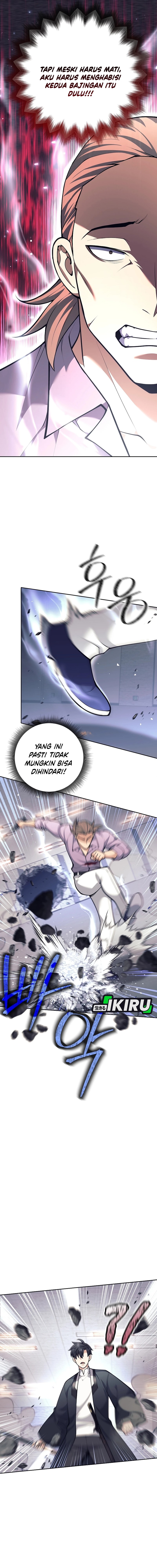 Weapon-Eating Bastard Chapter 54 Gambar 3