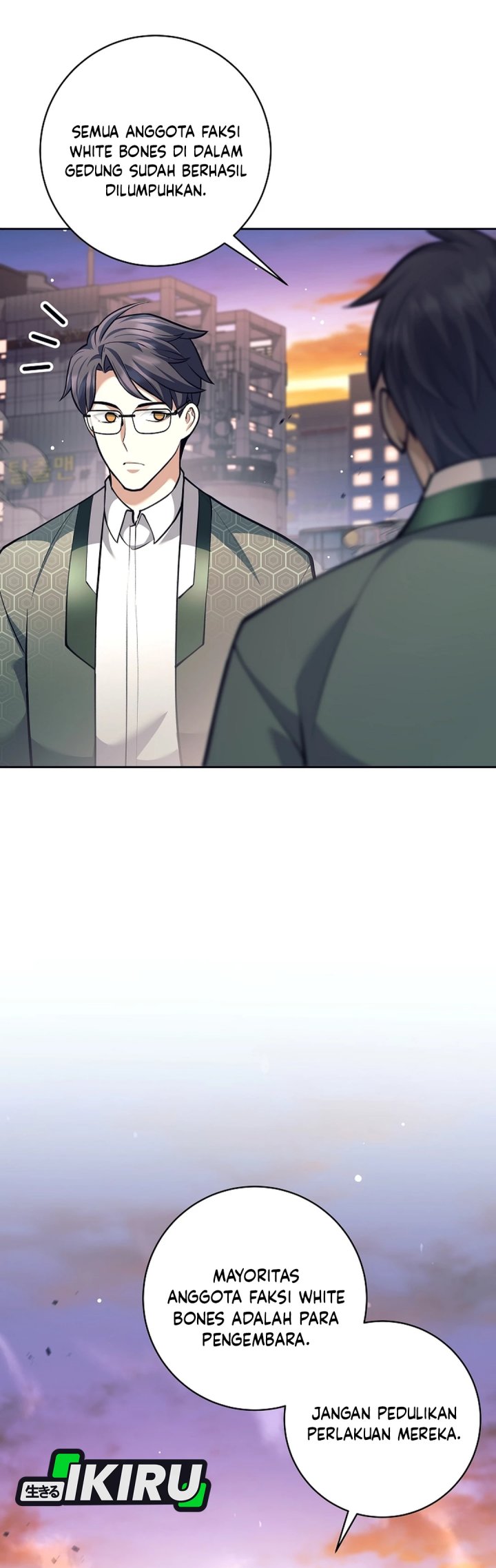 Weapon-Eating Bastard Chapter 55 Gambar 2