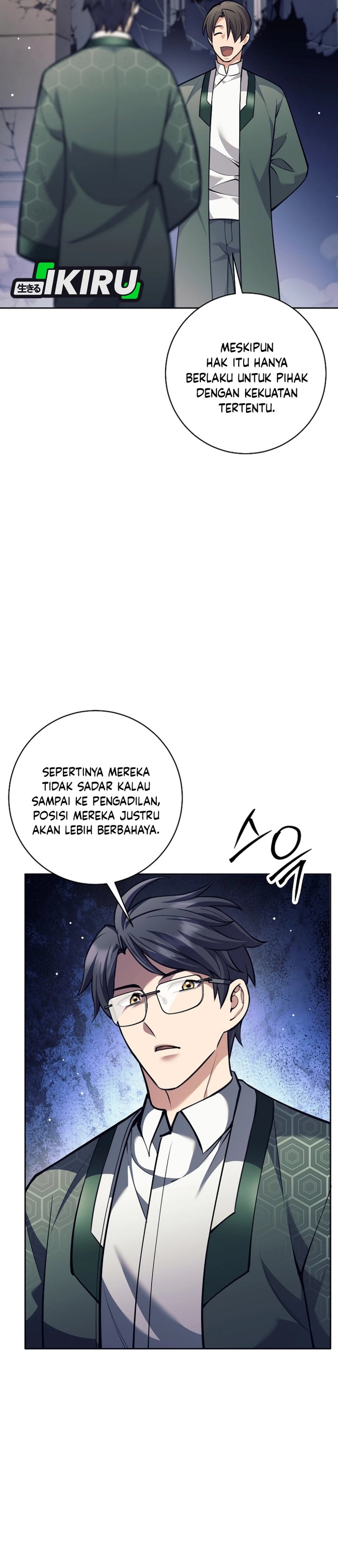Weapon-Eating Bastard Chapter 55 Gambar 6