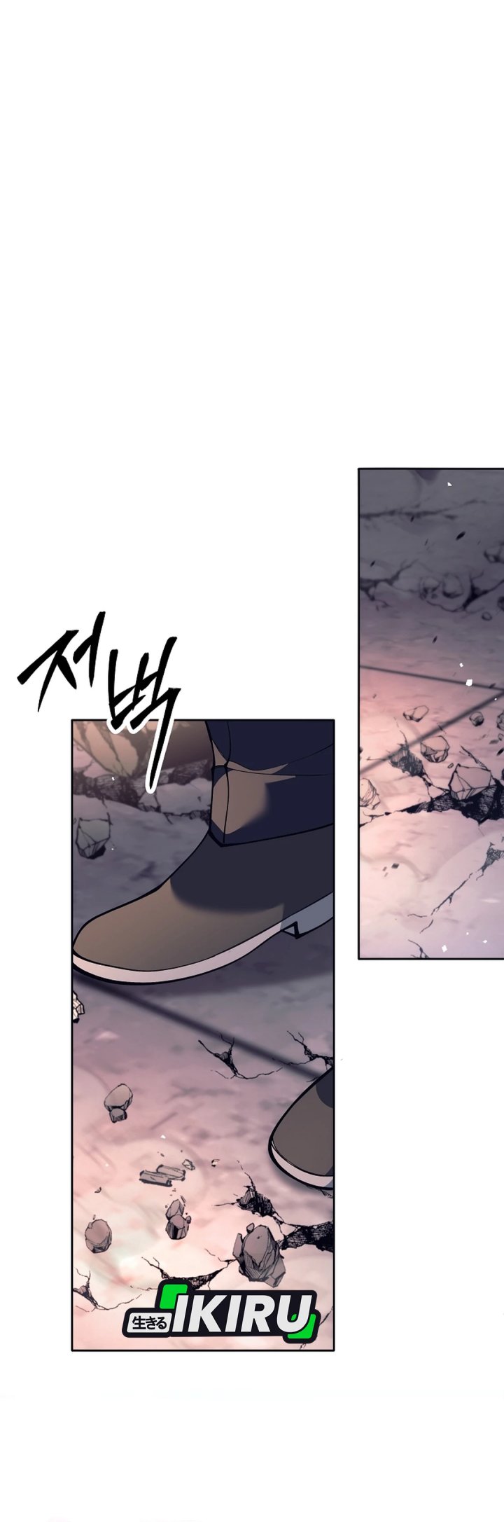 Weapon-Eating Bastard Chapter 55 Gambar 15