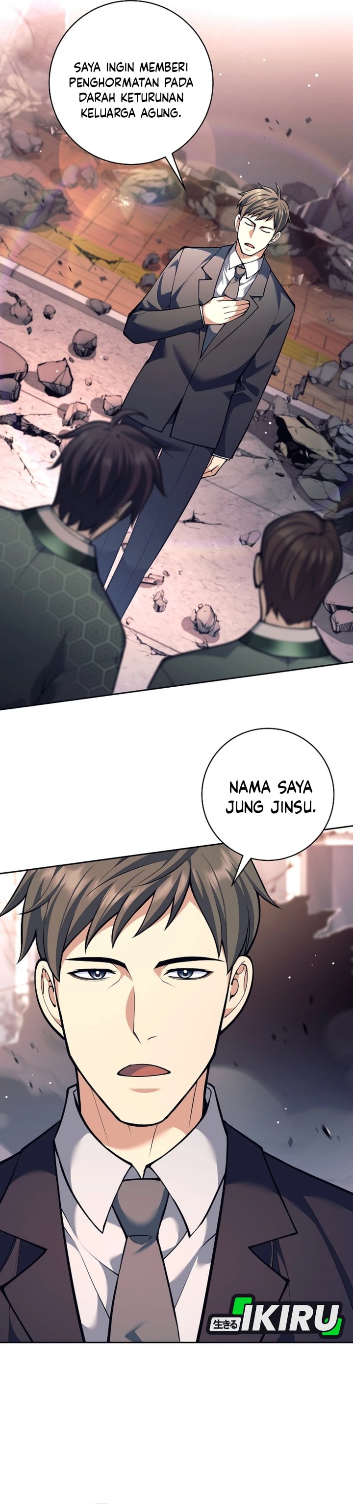 Weapon-Eating Bastard Chapter 55 Gambar 16