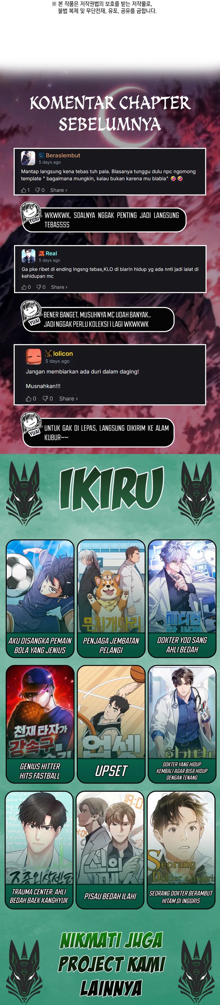 Weapon-Eating Bastard Chapter 55 Gambar 43