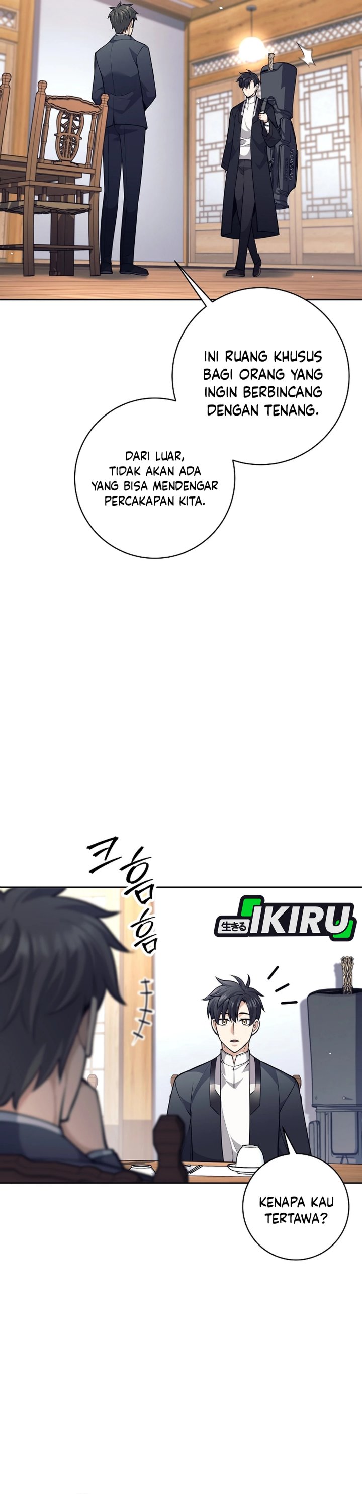 Weapon-Eating Bastard Chapter 56 Gambar 7