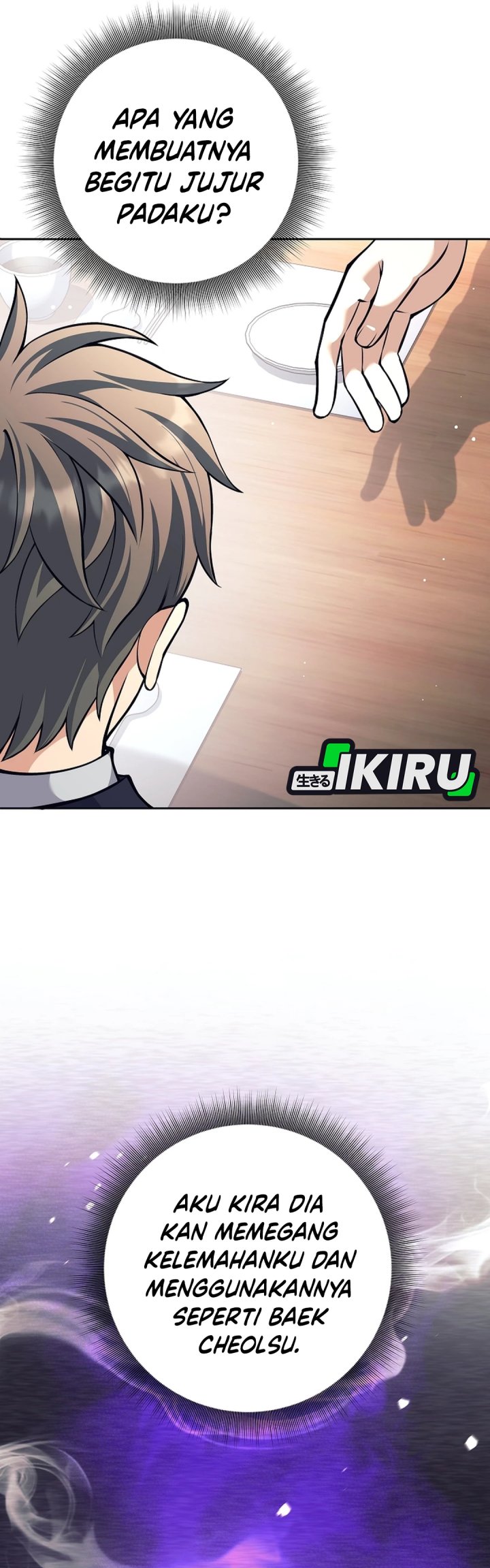 Weapon-Eating Bastard Chapter 56 Gambar 28