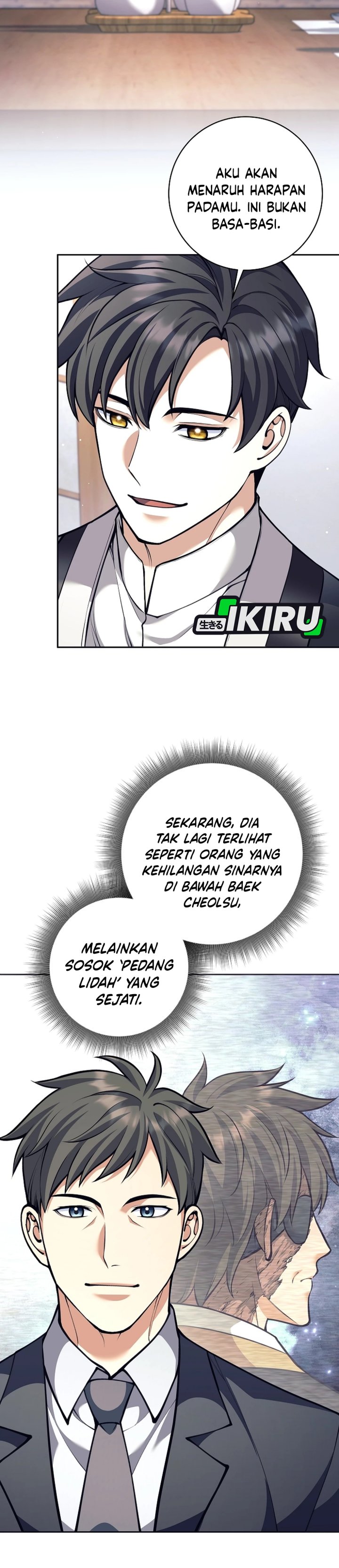 Weapon-Eating Bastard Chapter 56 Gambar 31