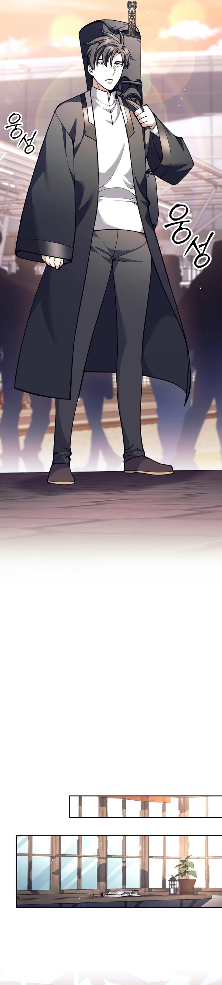 Weapon-Eating Bastard Chapter 56 Gambar 35