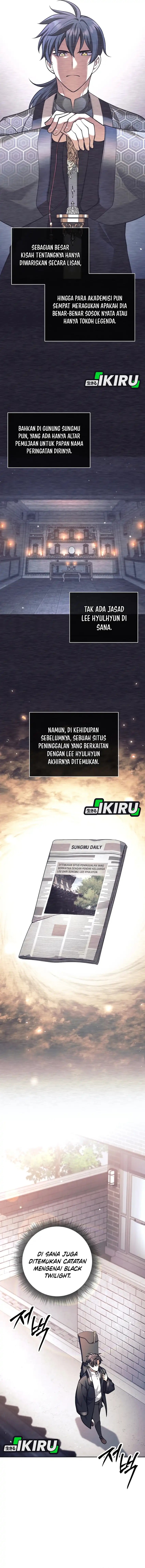 Weapon-Eating Bastard Chapter 57 Gambar 6