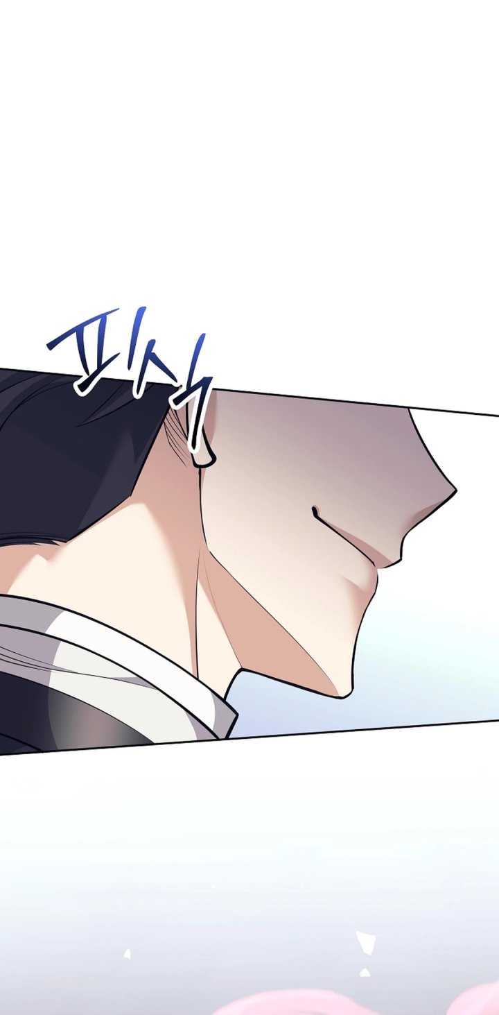 Weapon-Eating Bastard Chapter 59 Gambar 8