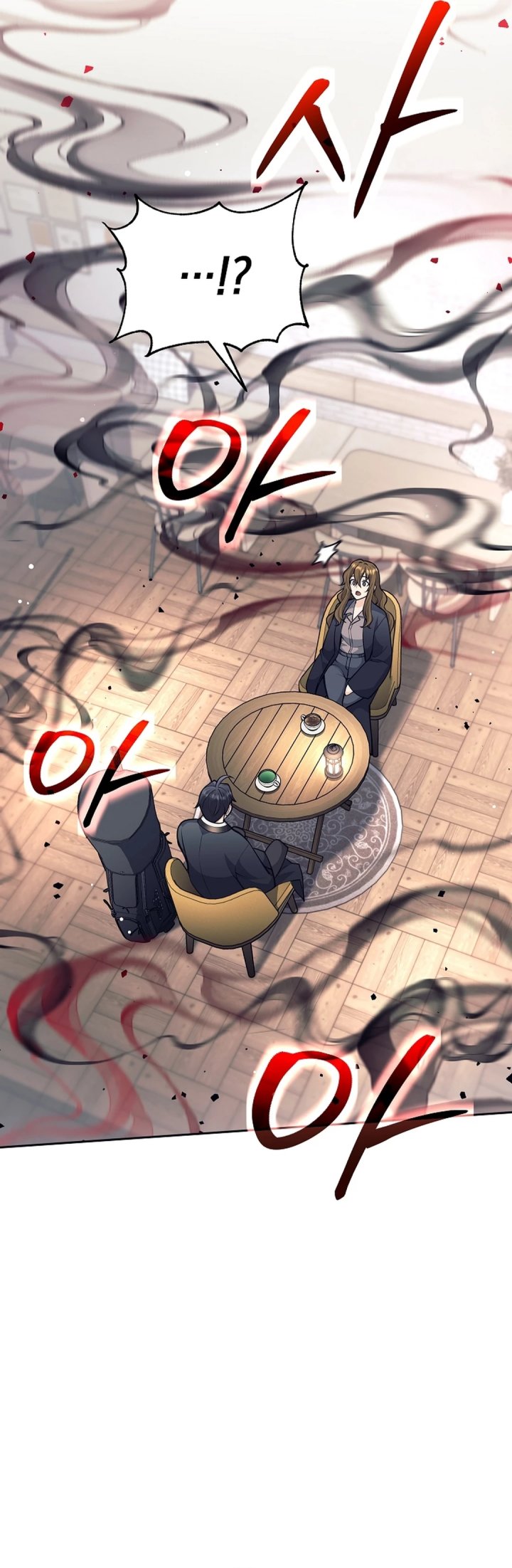 Weapon-Eating Bastard Chapter 59 Gambar 12