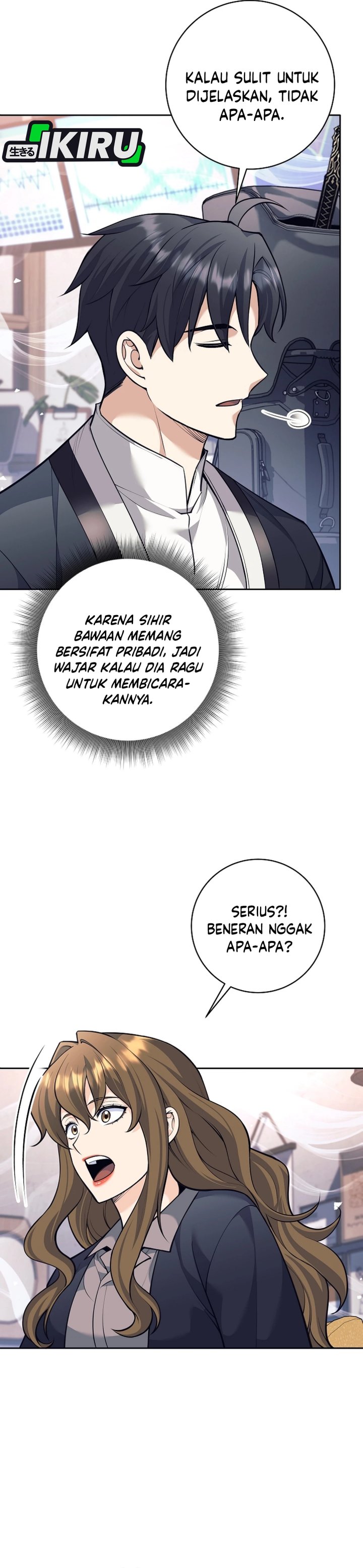 Weapon-Eating Bastard Chapter 59 Gambar 19