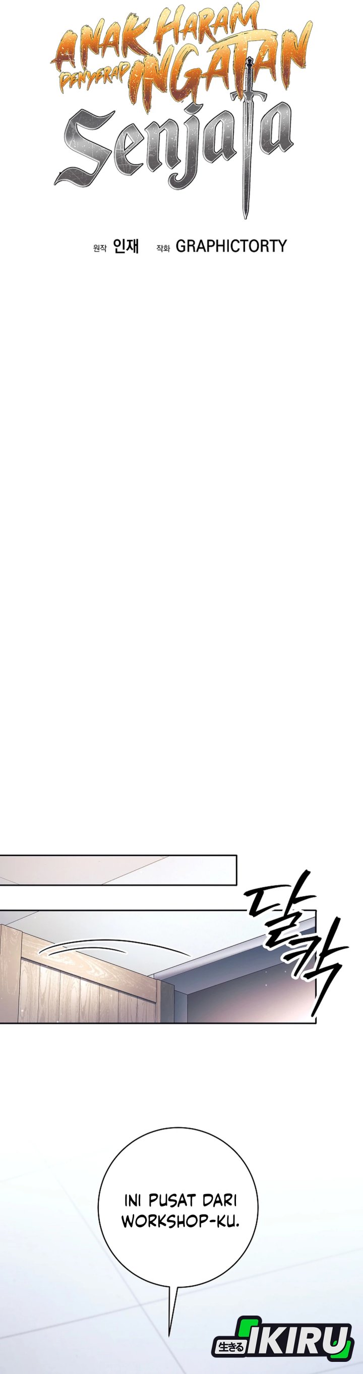 Weapon-Eating Bastard Chapter 59 Gambar 24