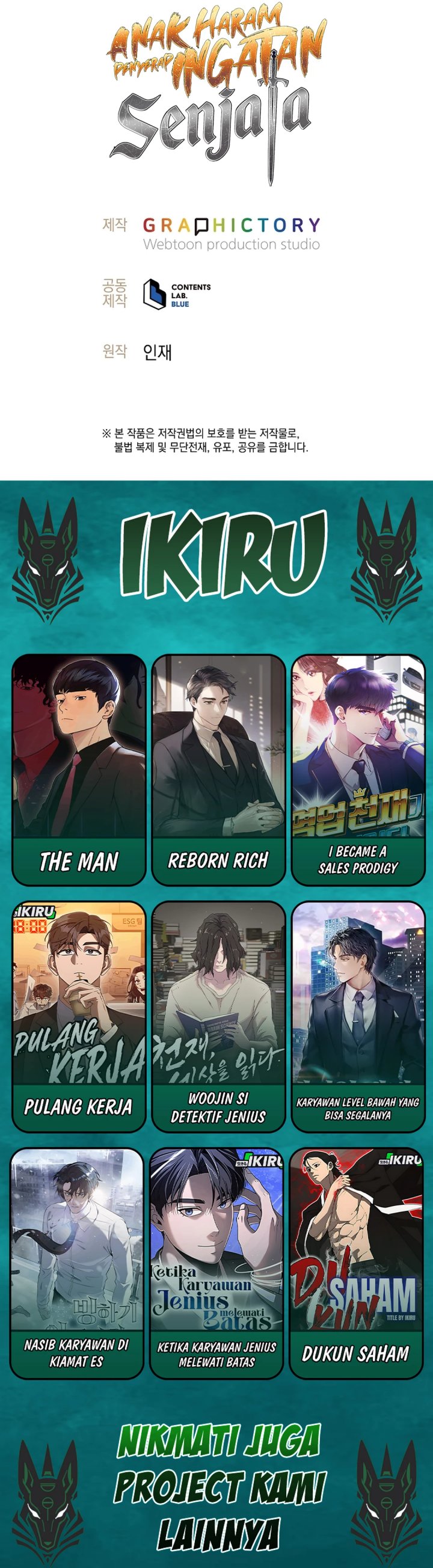 Weapon-Eating Bastard Chapter 59 Gambar 42