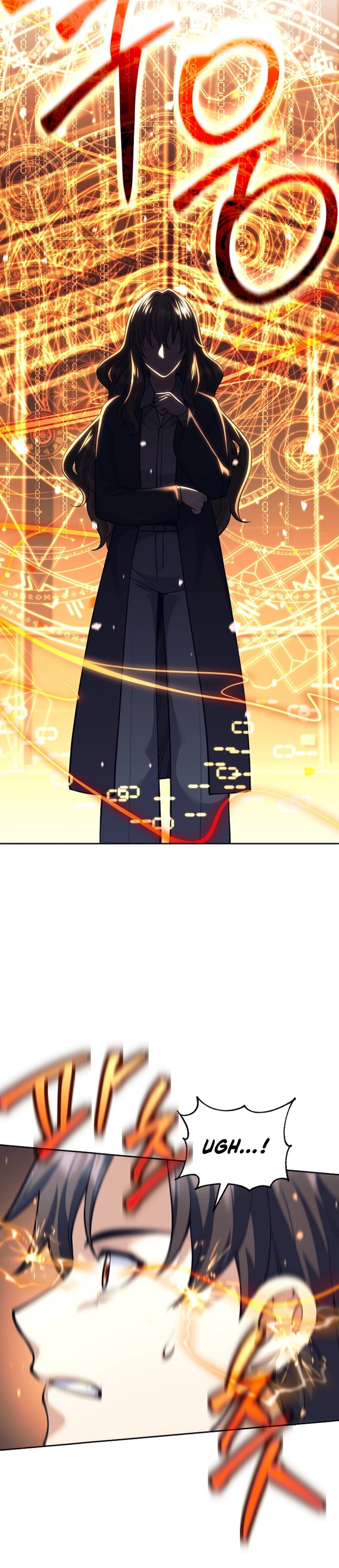 Weapon-Eating Bastard Chapter 60 Gambar 3