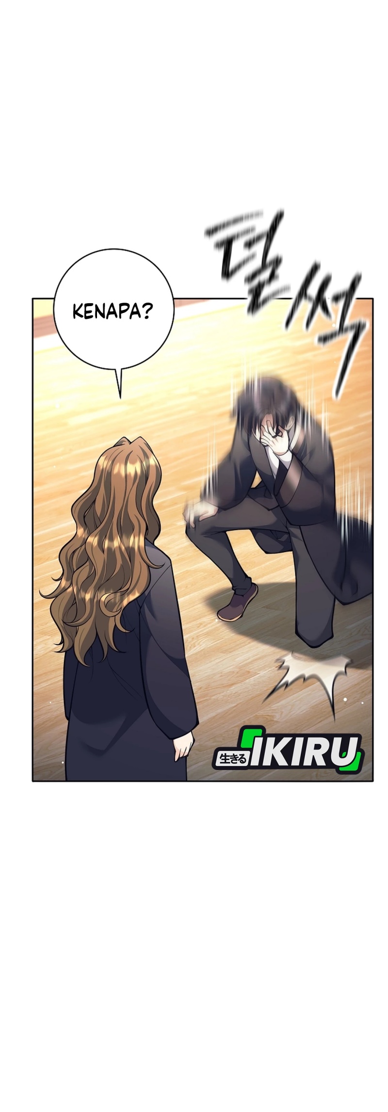 Weapon-Eating Bastard Chapter 60 Gambar 4