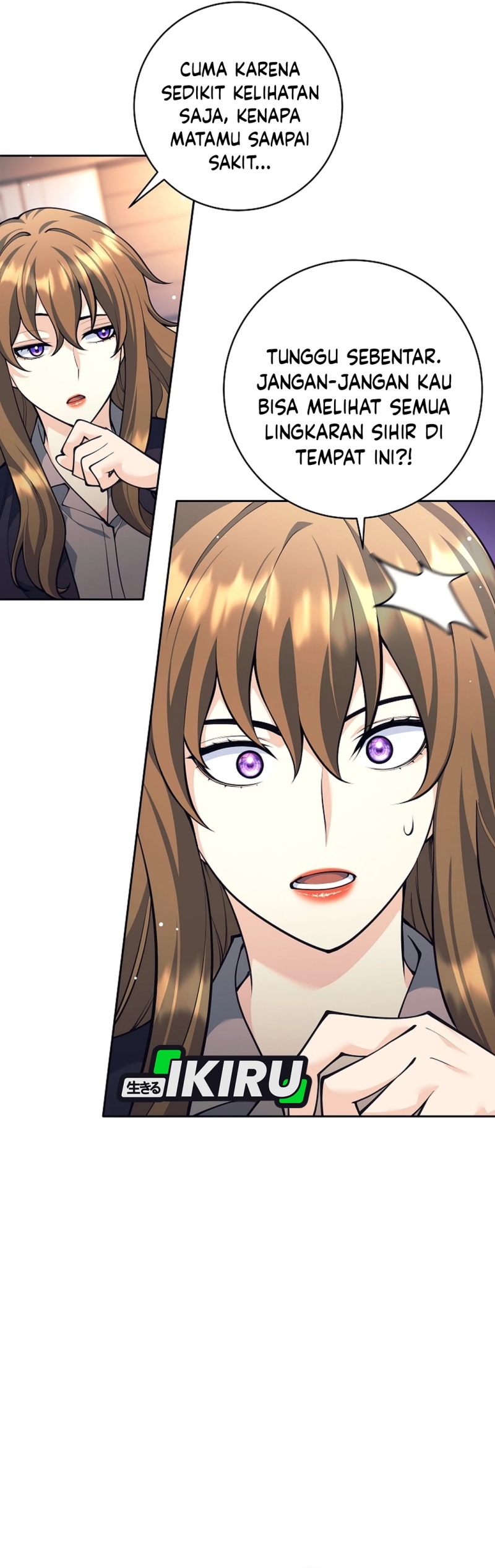 Weapon-Eating Bastard Chapter 60 Gambar 6