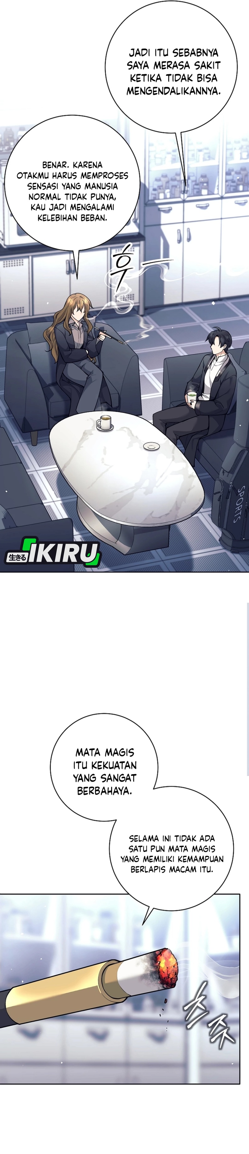 Weapon-Eating Bastard Chapter 60 Gambar 14