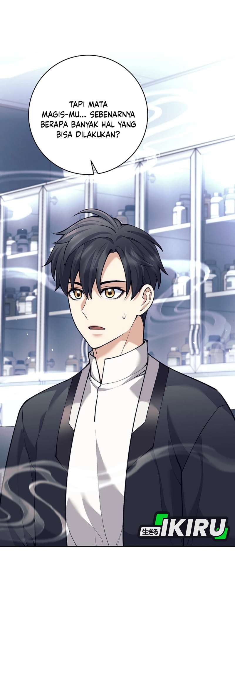 Weapon-Eating Bastard Chapter 60 Gambar 15