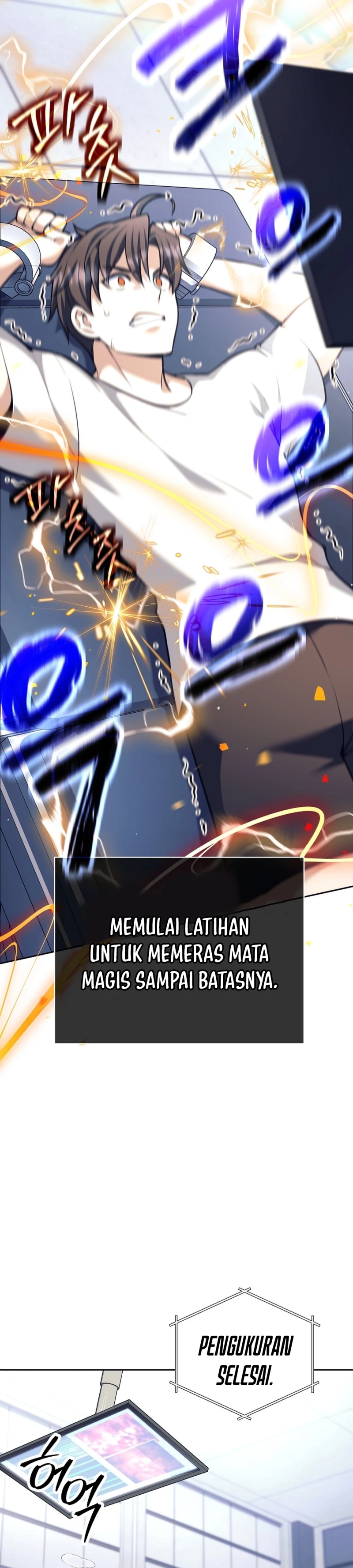 Weapon-Eating Bastard Chapter 60 Gambar 24