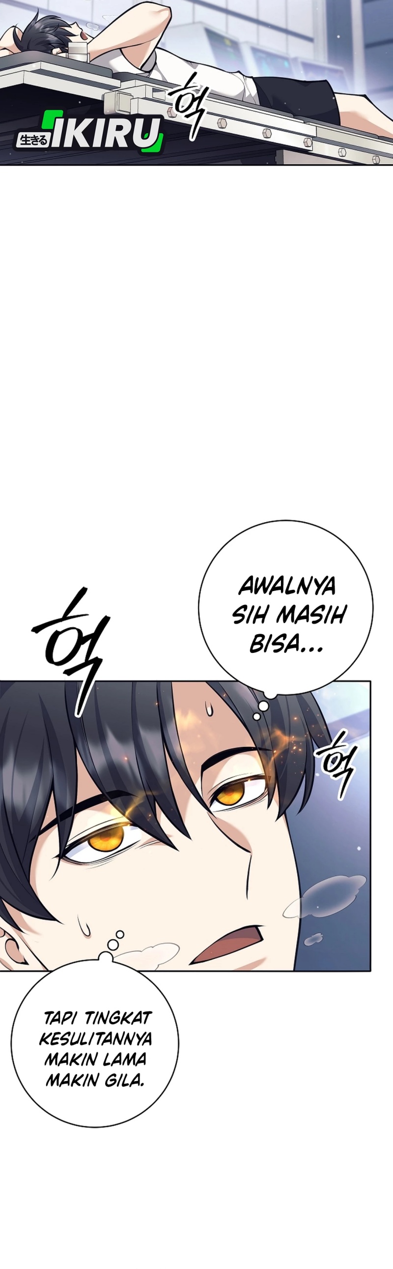 Weapon-Eating Bastard Chapter 60 Gambar 25