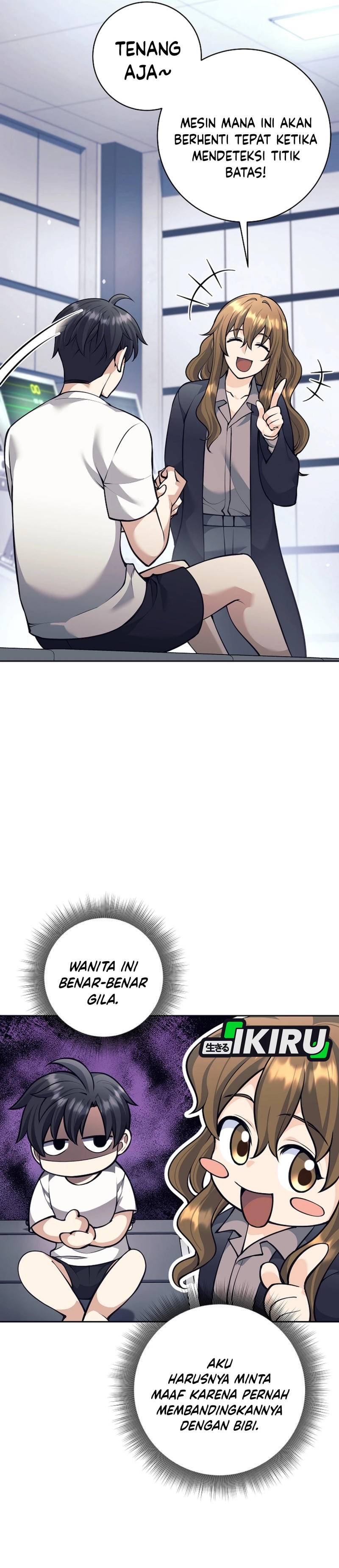 Weapon-Eating Bastard Chapter 60 Gambar 28