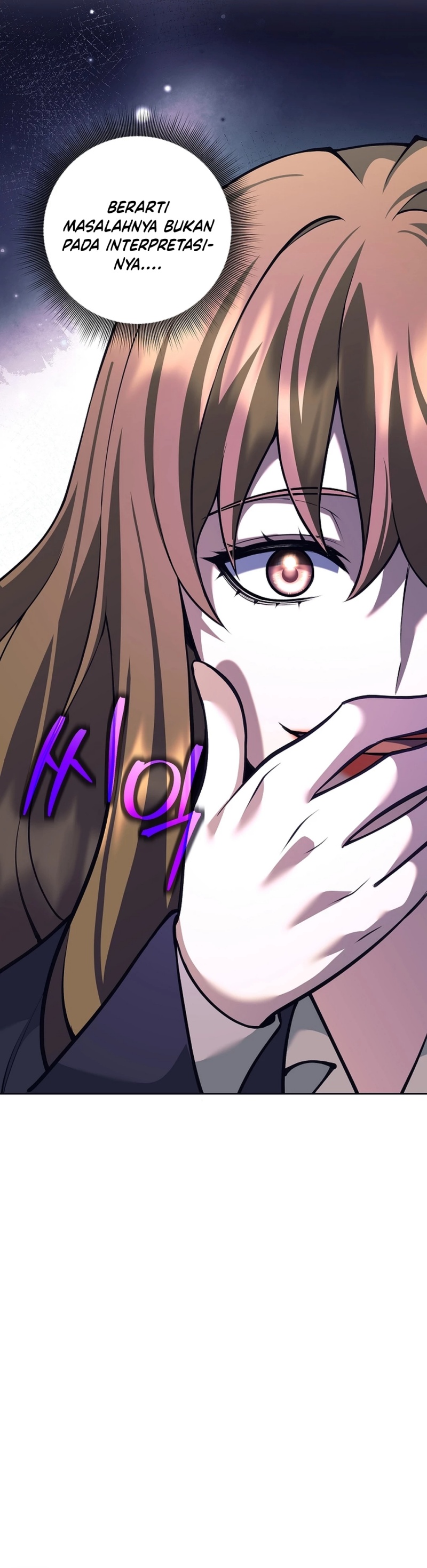 Weapon-Eating Bastard Chapter 60 Gambar 33