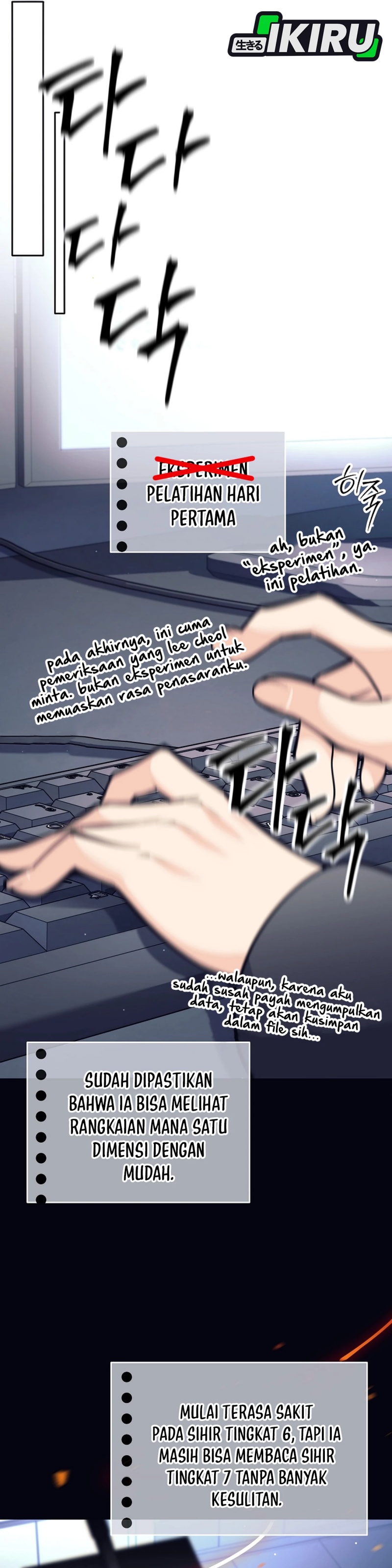 Weapon-Eating Bastard Chapter 60 Gambar 34