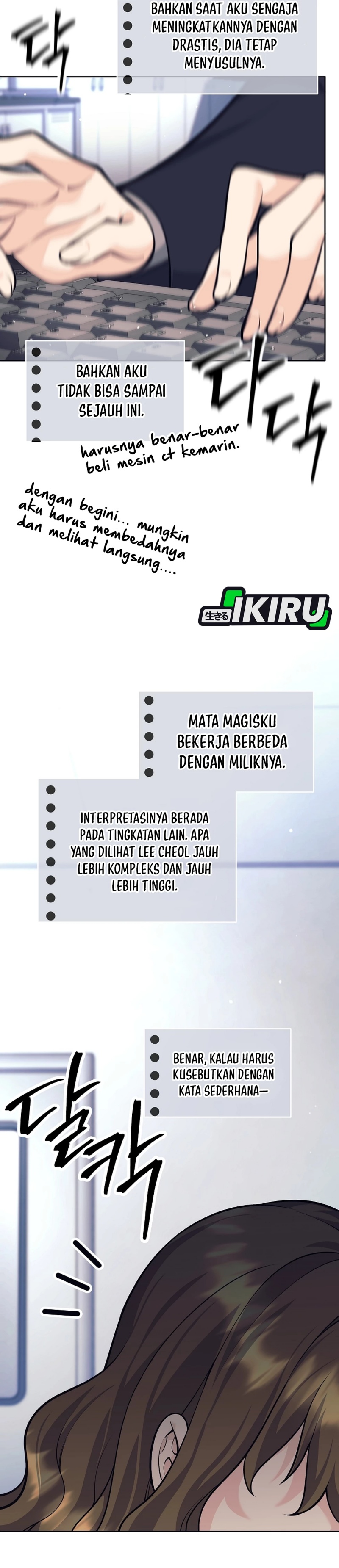 Weapon-Eating Bastard Chapter 60 Gambar 38