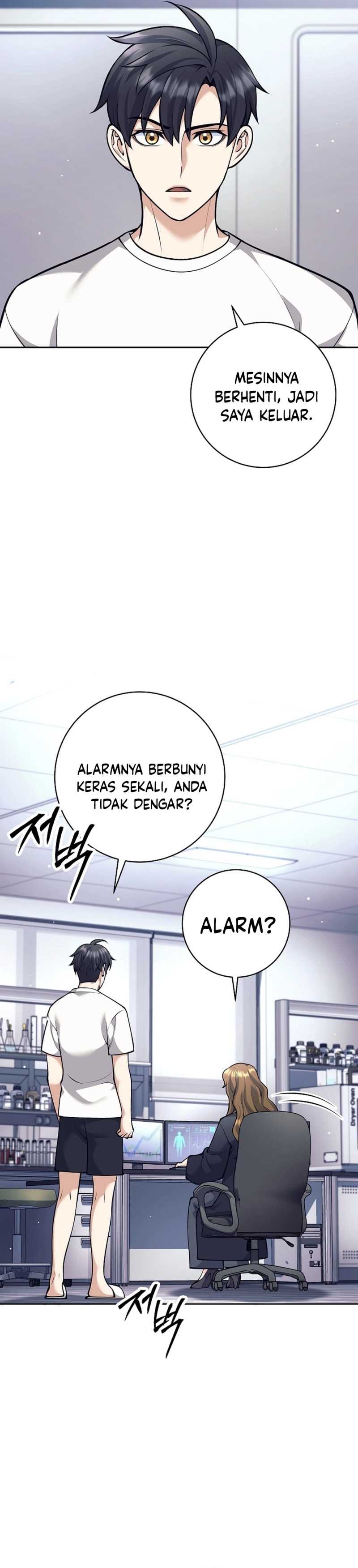 Weapon-Eating Bastard Chapter 60 Gambar 40