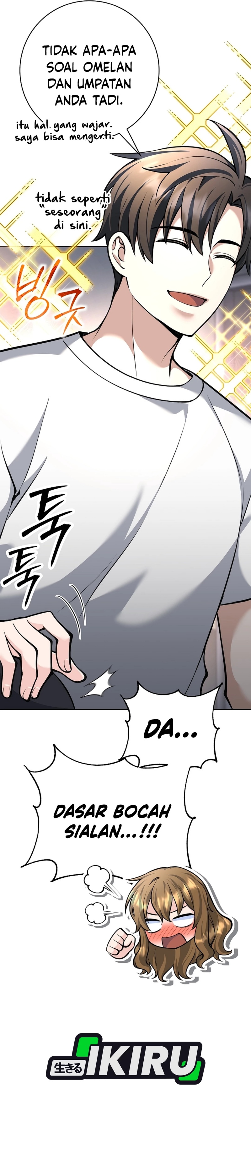 Weapon-Eating Bastard Chapter 60 Gambar 44