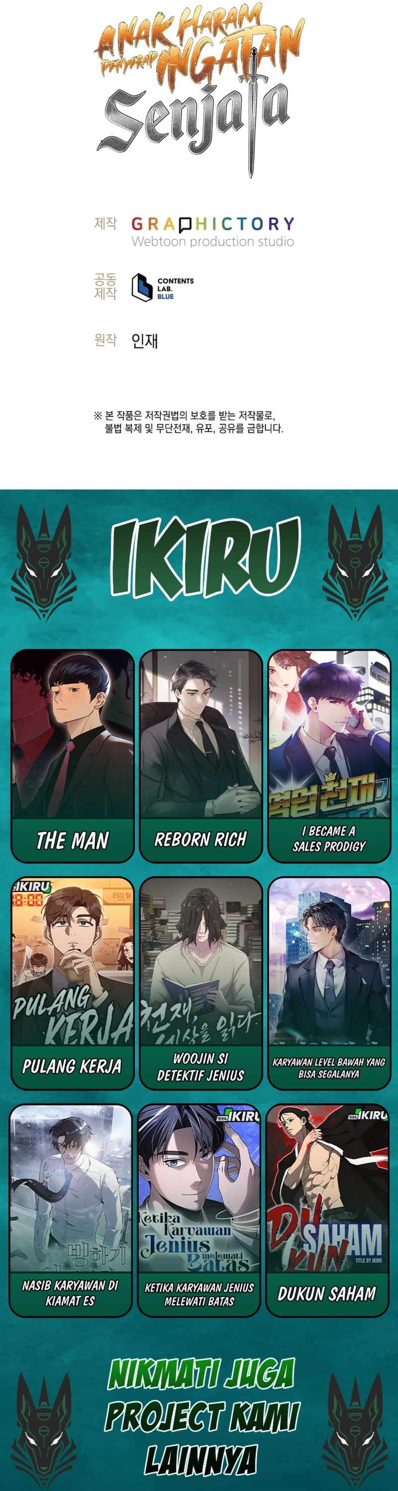 Weapon-Eating Bastard Chapter 60 Gambar 45