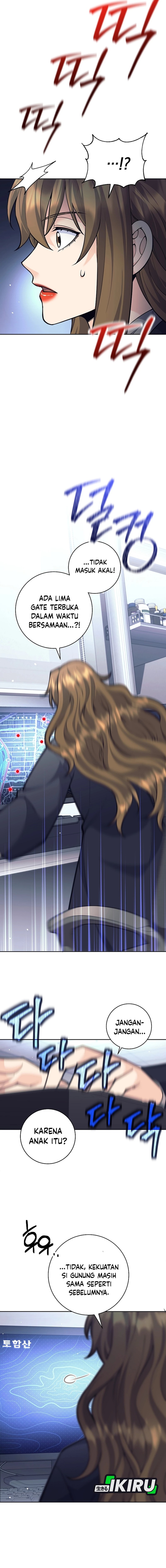 Weapon-Eating Bastard Chapter 63 Gambar 16