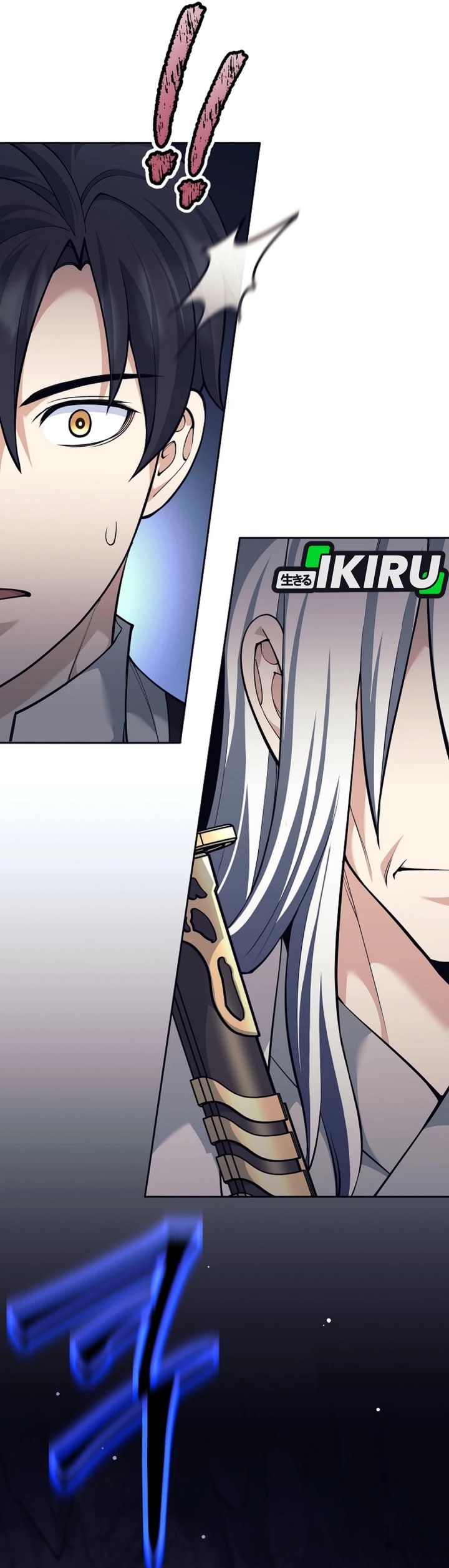 Weapon-Eating Bastard Chapter 64 Gambar 7