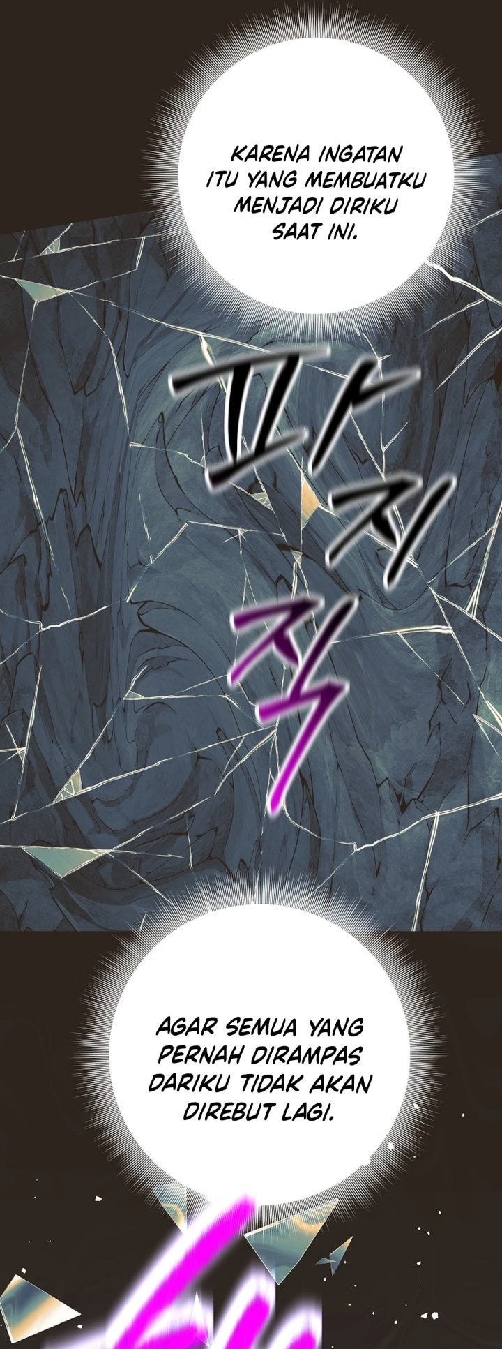 Weapon-Eating Bastard Chapter 64 Gambar 27